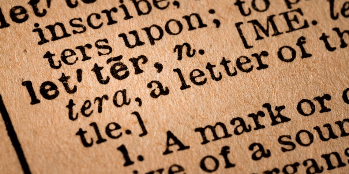 Letter from Ed H.
