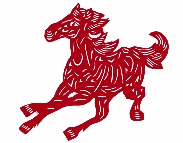 St Leonards Lunar Laneways A New Twilight Street Celebration